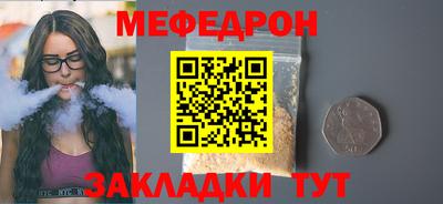 МДПВ Заволжье