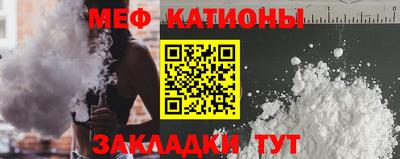 МДПВ Заволжье