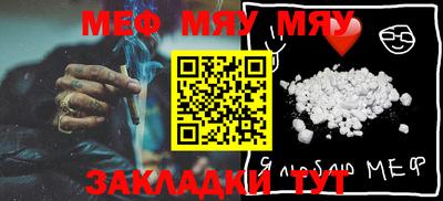марки nbome Заводоуковск