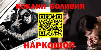МДПВ Заволжье