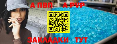 кокаин премиум Жуковский