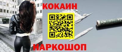 МДПВ Заволжье