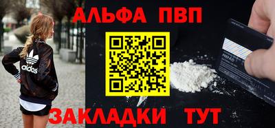марки nbome Заводоуковск