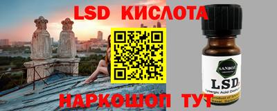 марки nbome Заводоуковск