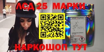 МДПВ Заволжье
