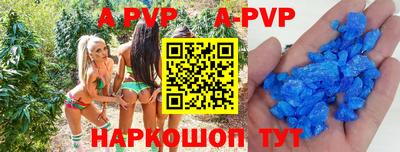 МДПВ Заволжье