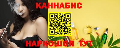 марки nbome Заводоуковск