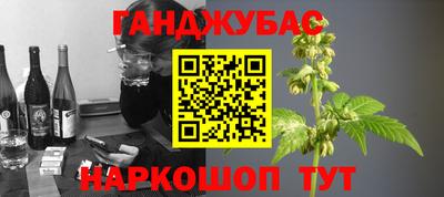 марки nbome Заводоуковск