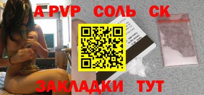 МДПВ Заволжье