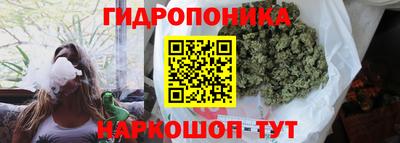 кокаин премиум Жуковский