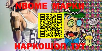 МДПВ Заволжье