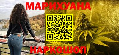 марки nbome Заводоуковск
