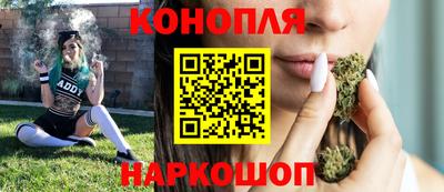 марки nbome Заводоуковск