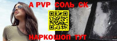 марки nbome Заводоуковск