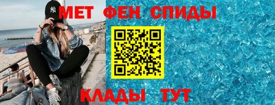 кокаин премиум Жуковский