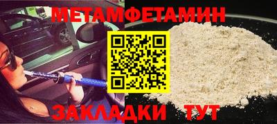 МДПВ Заволжье