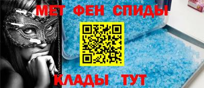 марки nbome Заводоуковск