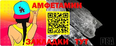 МДПВ Заволжье