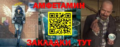 прущая мука Рузаевка